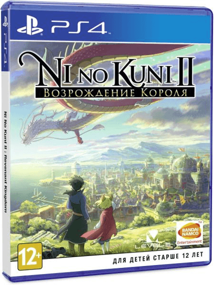 Видеоигра Ni no Kuni II Revenant Kingdom PS4