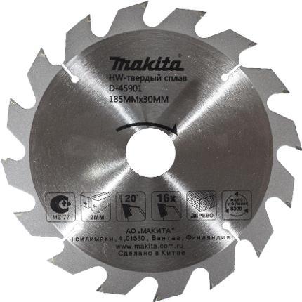 Пильный диск Makita D-45939 210x30
