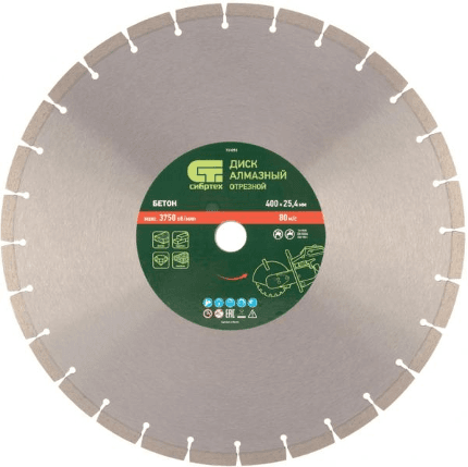 Алмазный диск Pro Matrix 731093