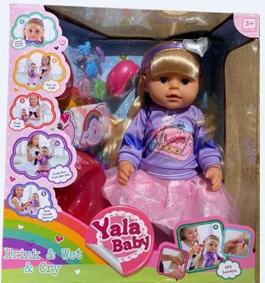 Кукла Yala Baby BLS001, 38 см