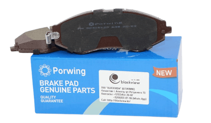 Тормозные колодки Porwing передние BrackPad-0007-PW